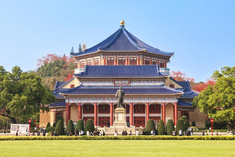 中山纪念堂