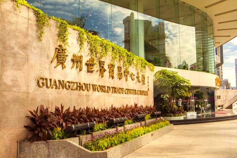 广州世界贸易中心大厦